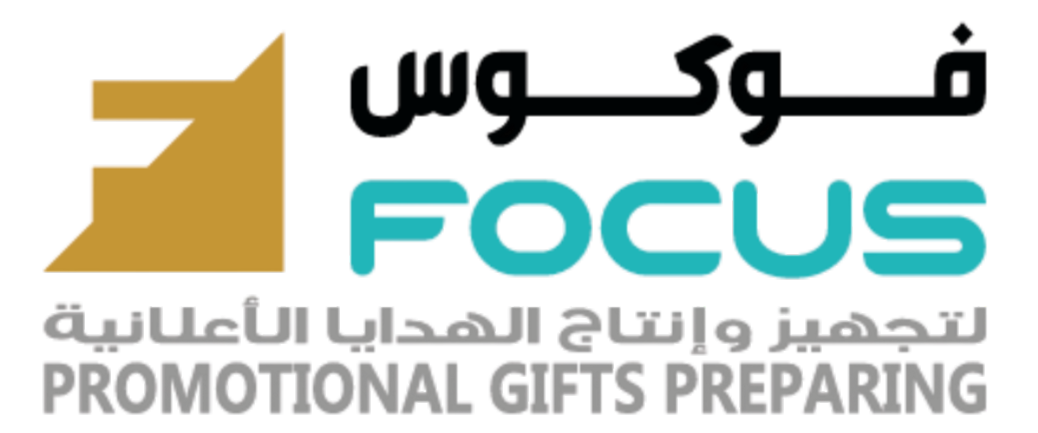 Focus Promotional Gifts